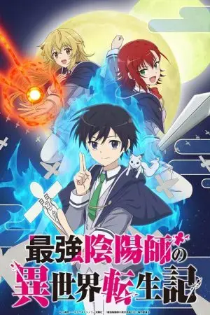 Âm dương sư mạnh nhất chuyển sinh