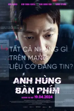 Anh Hùng Bàn Phím Anh Hùng Bàn Phím
