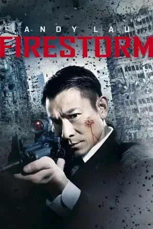 Bão lửa Bão lửa