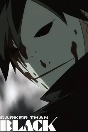 Bí Mật Bóng Tối Bí Mật Bóng Tối