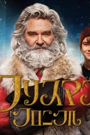 Vãn Phong Từ Vãn Phong Từ