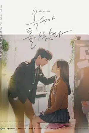 Bok Soo Trở Về Bok Soo Trở Về