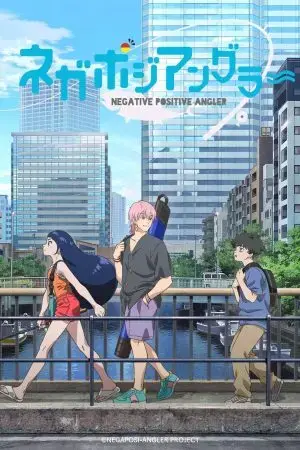 Buồn vui cuộc đời cần thủ Buồn vui cuộc đời cần thủ