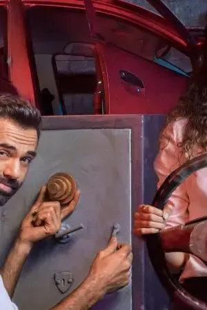 Cậy Sủng Cậy Sủng