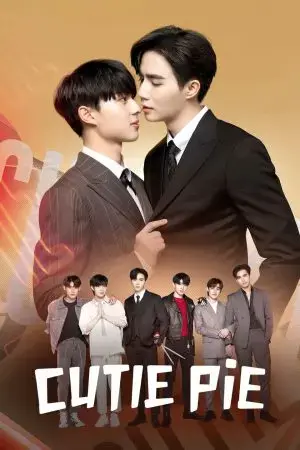Cutie Pie Cutie Pie
