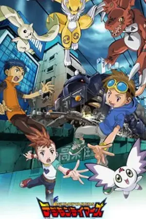Digimon Tamers - Locomon Nổi Điên! Digimon Tamers - Locomon Nổi Điên!