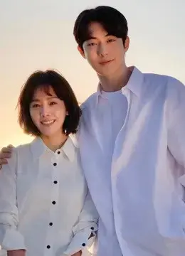 Đôi Mắt Rực Rỡ Đôi Mắt Rực Rỡ