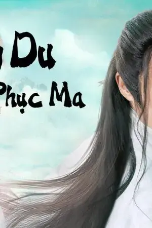 Rồng Trong Giang Hồ