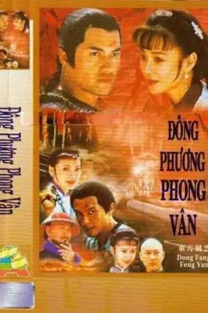 Đông Phương Phong Vân Đông Phương Phong Vân