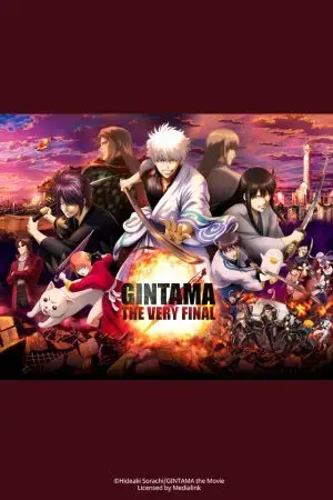 Gintama the Very Final Gintama the Very Final