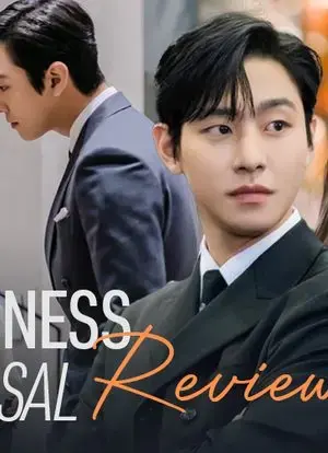 Rơm cuối cùng Rơm cuối cùng