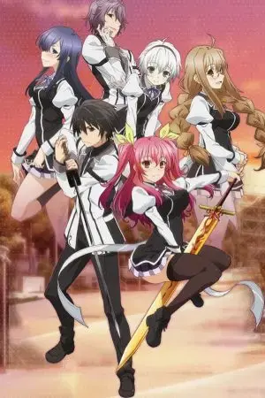 Kị sĩ lưu ban Kị sĩ lưu ban