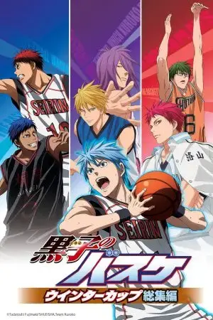 Kuroko - Tuyển thủ vô hình: Cúp mùa đông: Bóng tối và ánh sáng Kuroko - Tuyển thủ vô hình: Cúp mùa đông: Bóng tối và ánh sáng
