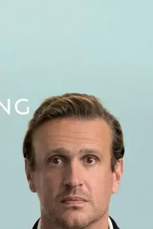 MuTeLuv: Not My Father! MuTeLuv: Not My Father!