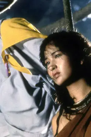 Thư Sinh Mèo Báo (Phần 2) Thư Sinh Mèo Báo (Phần 2)