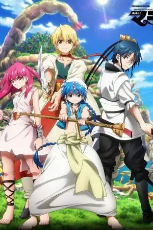 Magi: The Labyrinth of Magic Magi: The Labyrinth of Magic