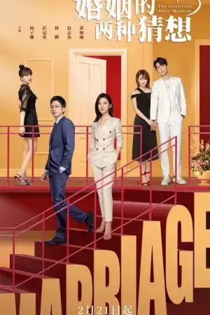 Ngã Rẽ Hôn Nhân Ngã Rẽ Hôn Nhân