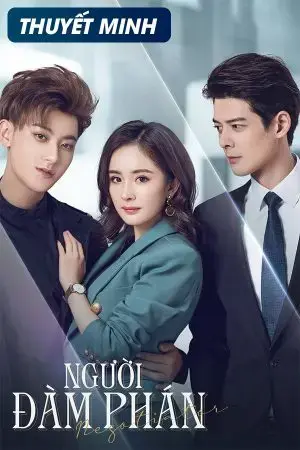 Người Đàm Phán Người Đàm Phán