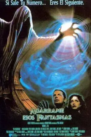 Những kẻ đáng sợ Những kẻ đáng sợ