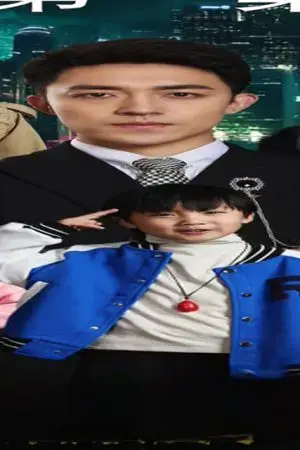 Ông Bố Siêu Cấp Trong Thành Phố