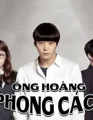 Sâu hơn! Sâu hơn!