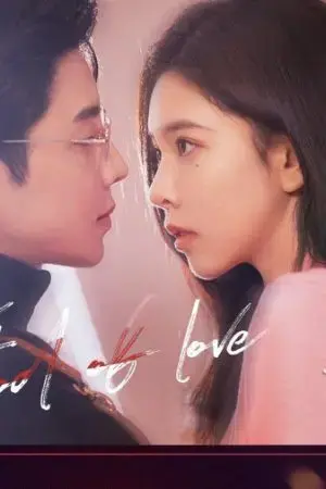 Vươn Tới Mặt Trăng Vươn Tới Mặt Trăng