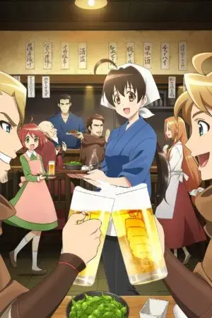 Quán Rựơu Nobu Của Thế Giới Khác ~ Quán rượu Nobu ở thành cổ Aitria Quán Rựơu Nobu Của Thế Giới Khác ~ Quán rượu Nobu ở thành cổ Aitria