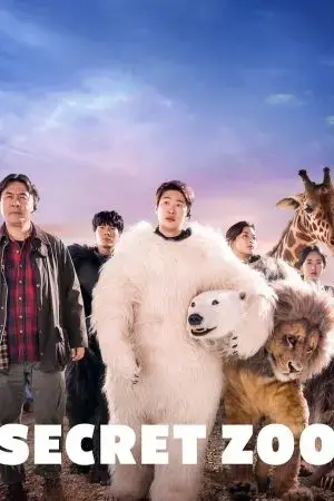 Sở Thú Thoát Ế Sở Thú Thoát Ế