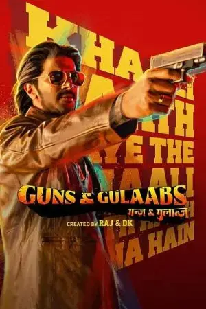 Ngủ Cùng Bóng Tối Ngủ Cùng Bóng Tối