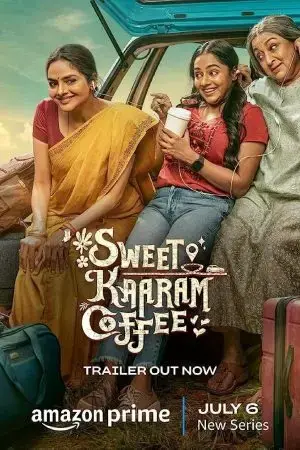 Sweet Kaaram Coffee Sweet Kaaram Coffee