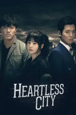 Thành Phố Vô Cảm Thành Phố Vô Cảm