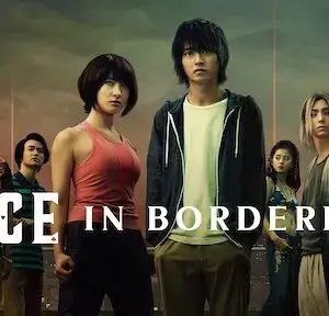 Thế giới không lối thoát