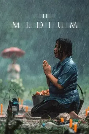 The Medium The Medium