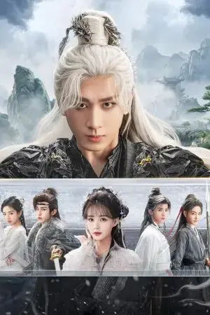 Thiên Địa Kiếm Tâm