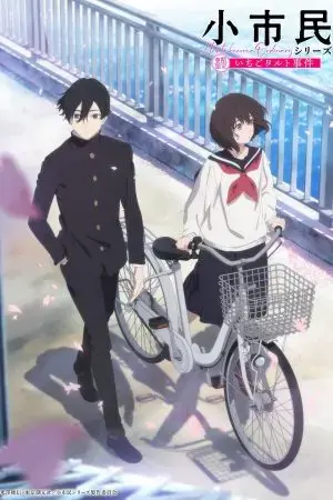 Tiểu Thị Dân series Tiểu Thị Dân series