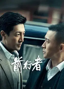 Tin tưởng Tin tưởng