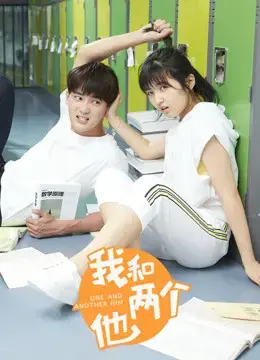 Tôi và người "hai mặt" Tôi và người "hai mặt"