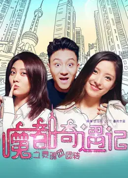 Trao đổi linh hồn Trao đổi linh hồn