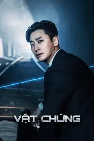 Vật Chứng Vật Chứng