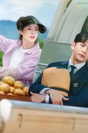 Kẻ Săn Người (Bản Thái) Kẻ Săn Người (Bản Thái)