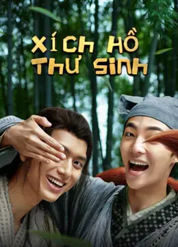 Xích Hồ Thư Sinh
