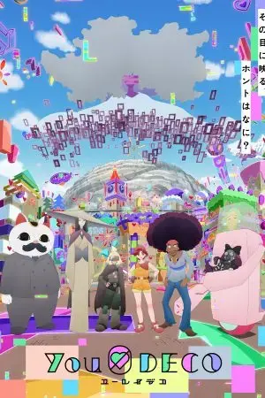 Yurei Deco Yurei Deco